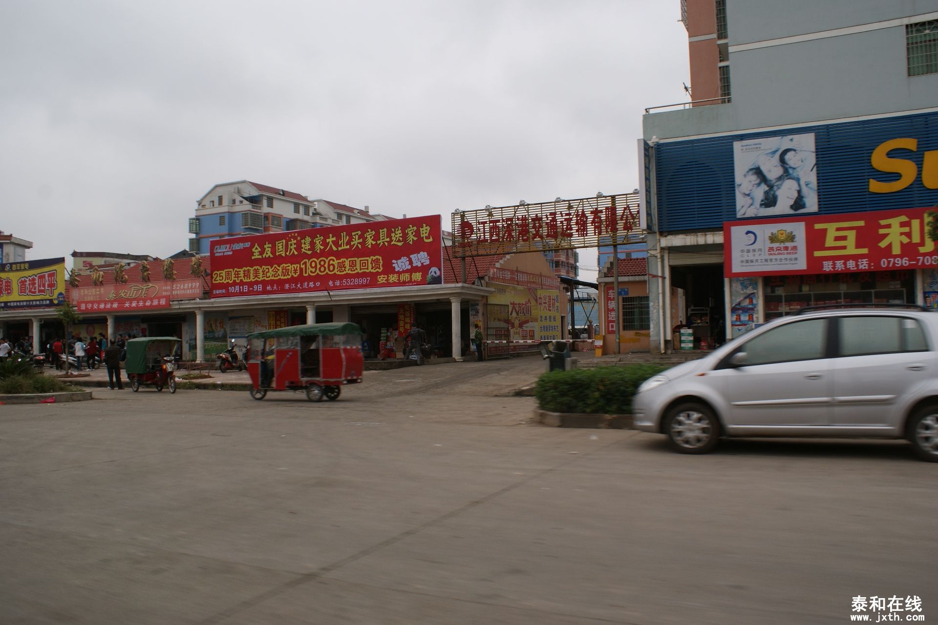 DSC00057.JPG