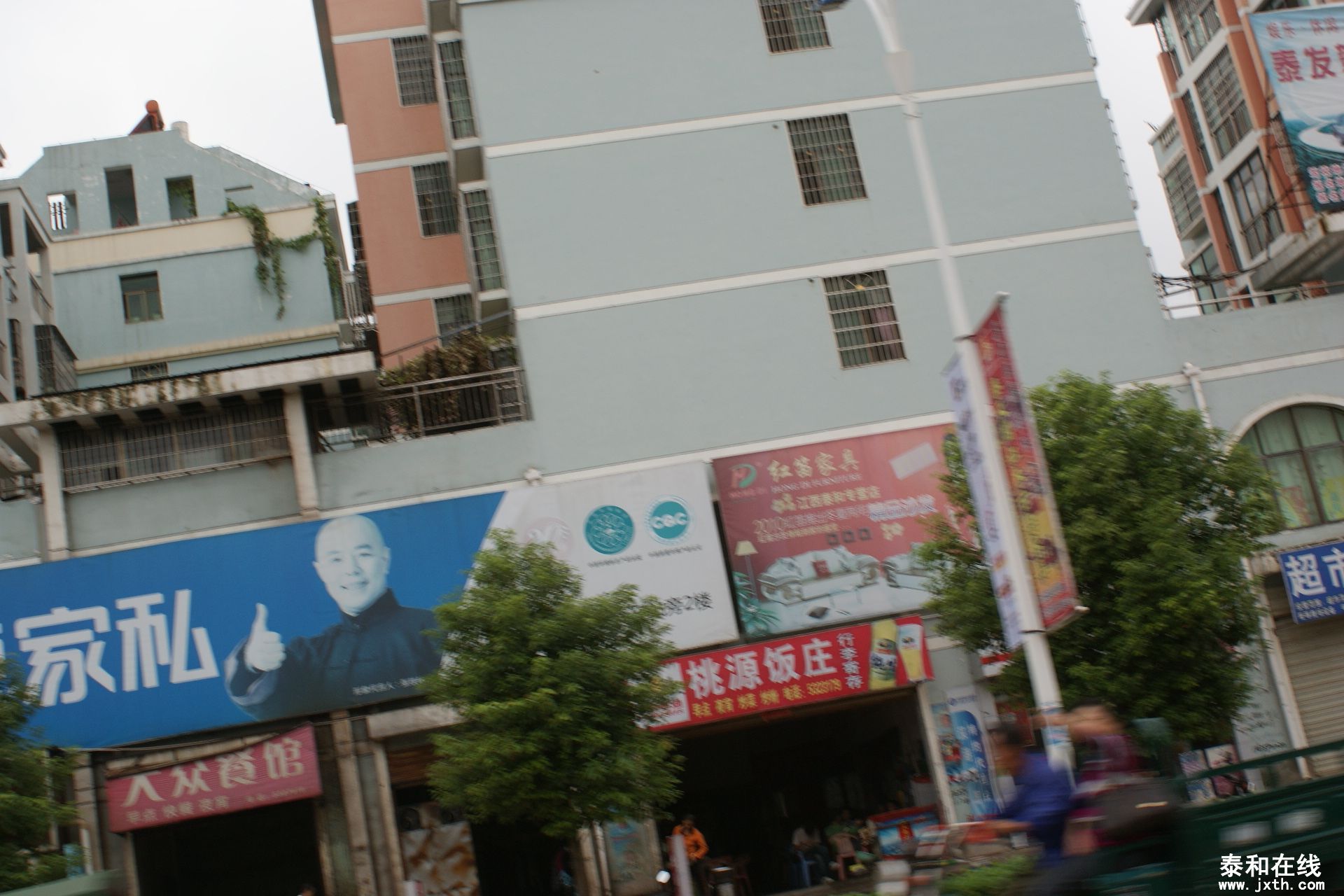 DSC00060.JPG