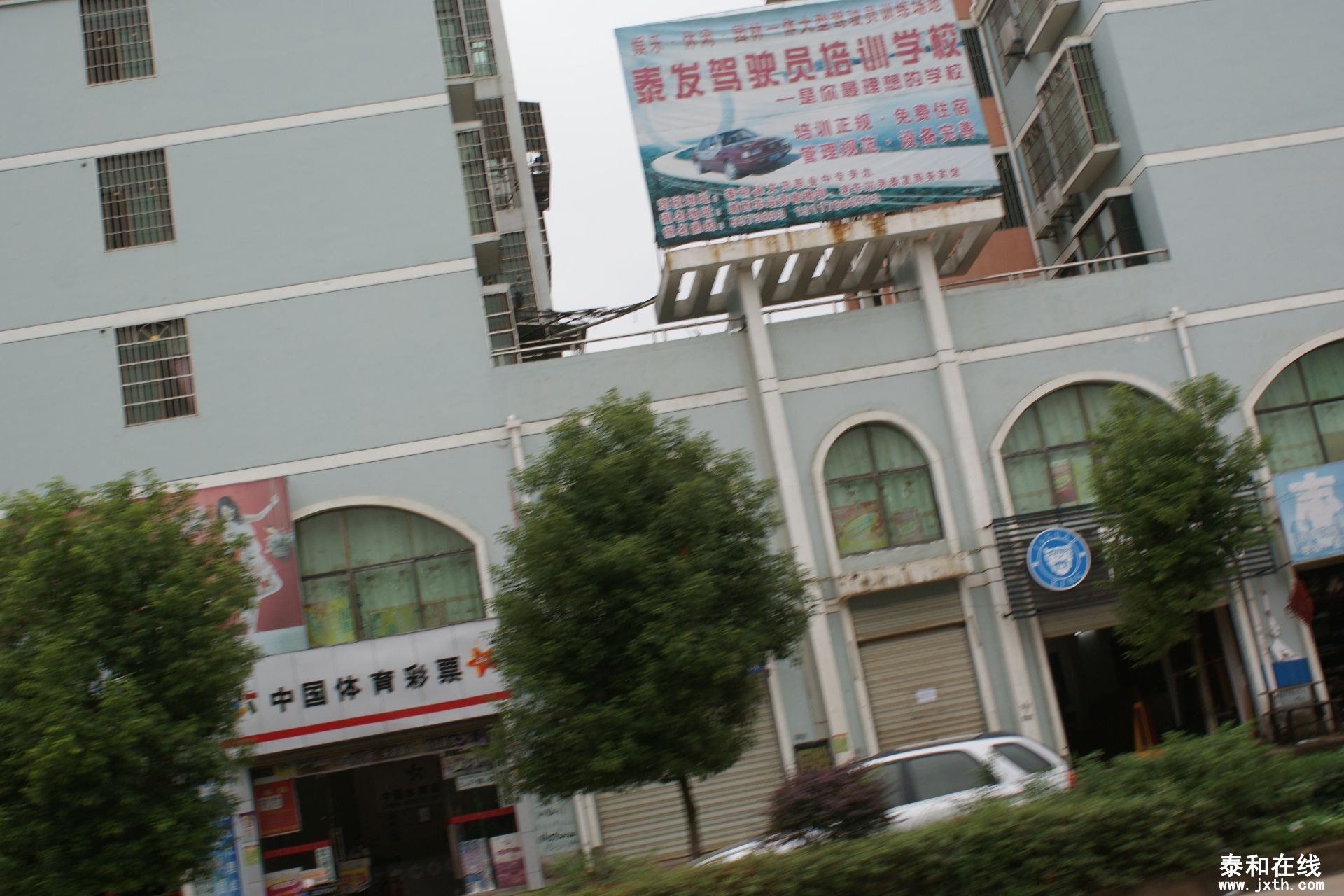 DSC00061.JPG