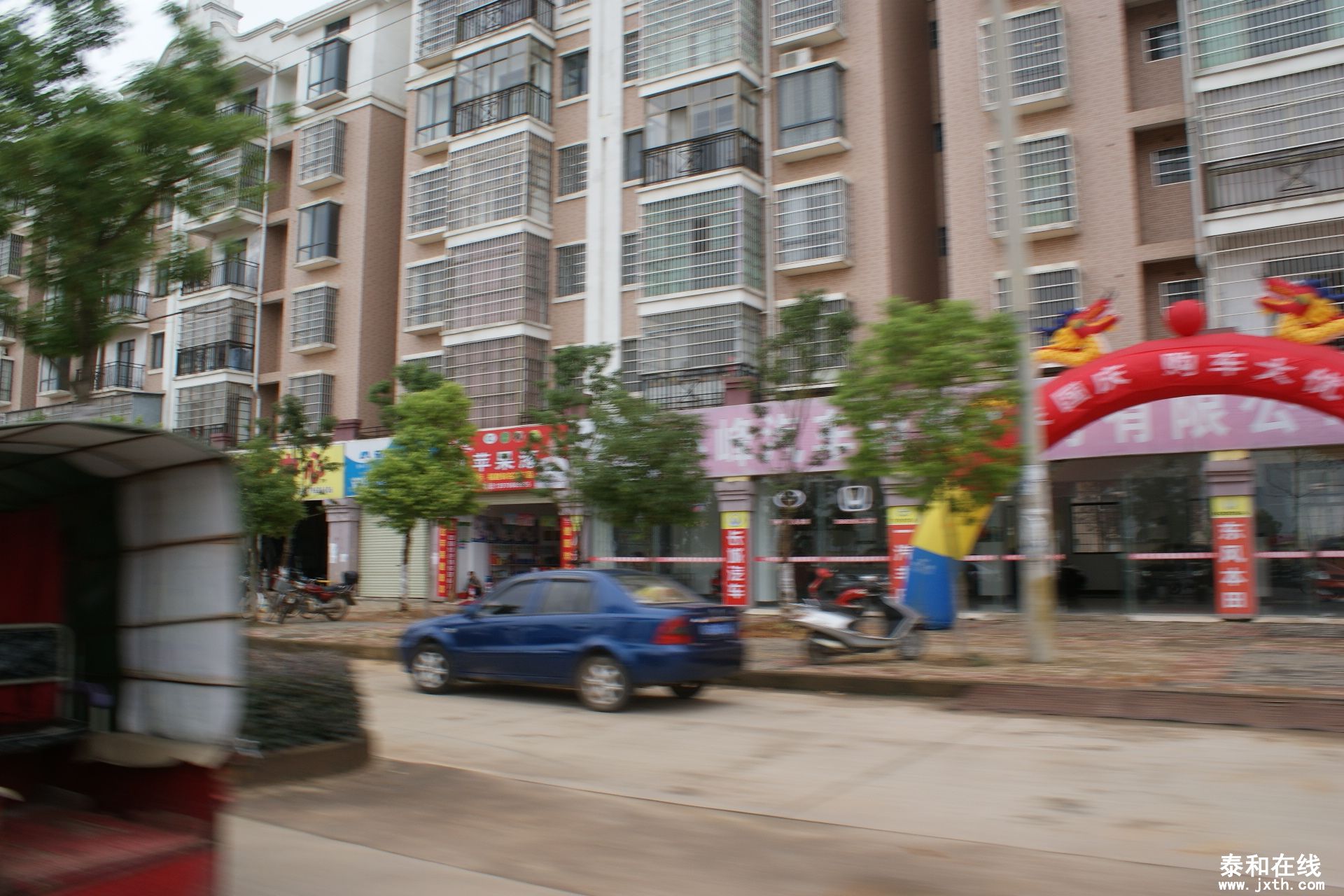 DSC00073.JPG