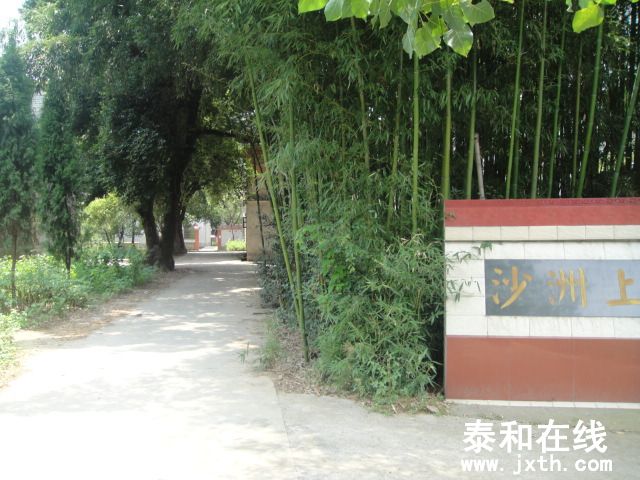 DSC06573.JPG