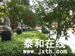 y14©µչ.jpg