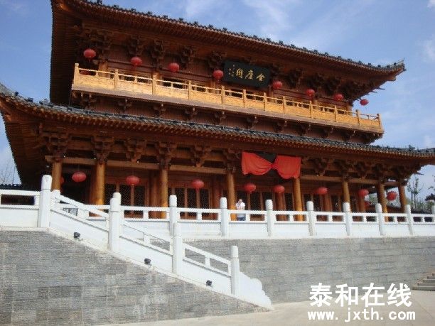 鹫԰21.jpg
