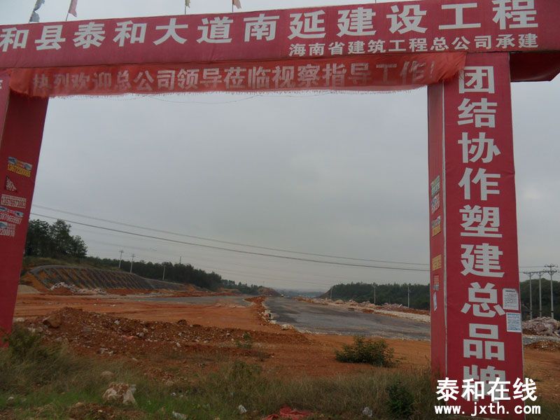 SDC14358e.jpg