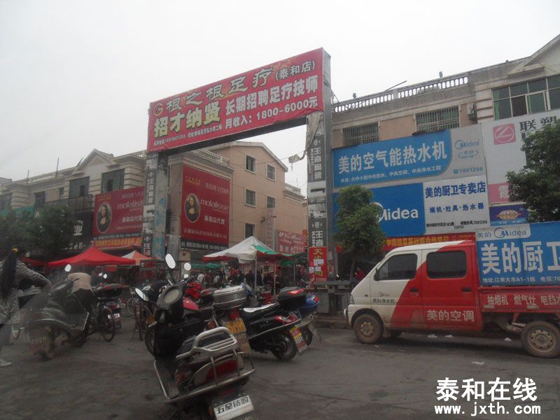 SDC14504dd.jpg
