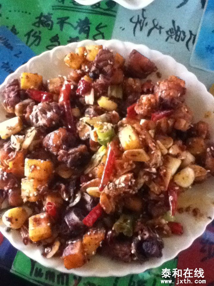 鼦