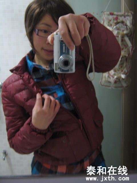 IMG_8070.JPG