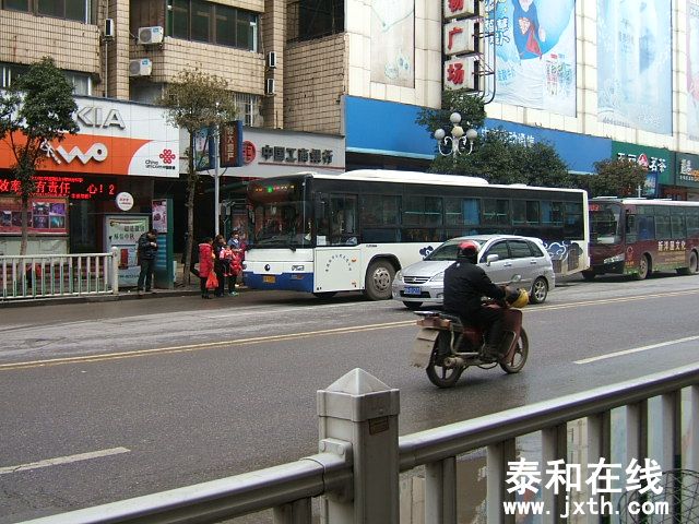 DSCF0772.JPG