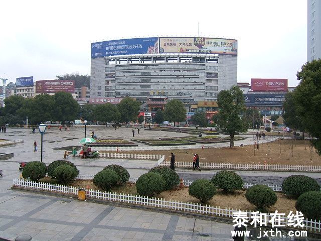 DSCF0775.JPG