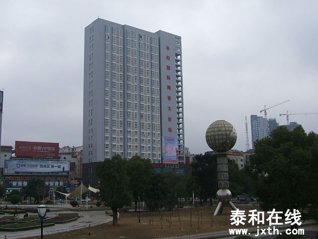 DSCF0780.JPG