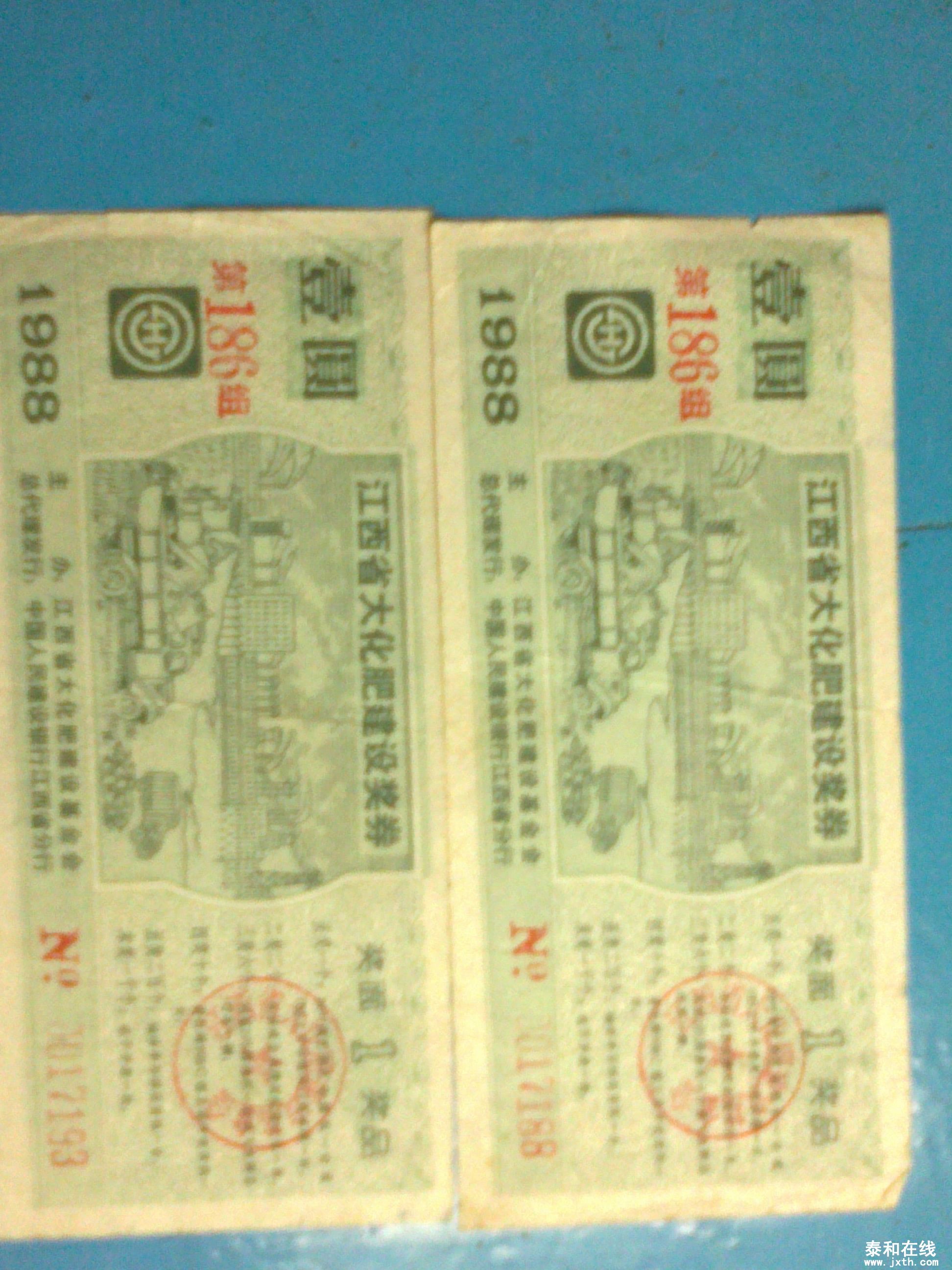 20120115056.jpg