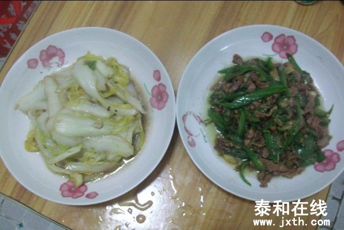 2012.2.14.jpg
