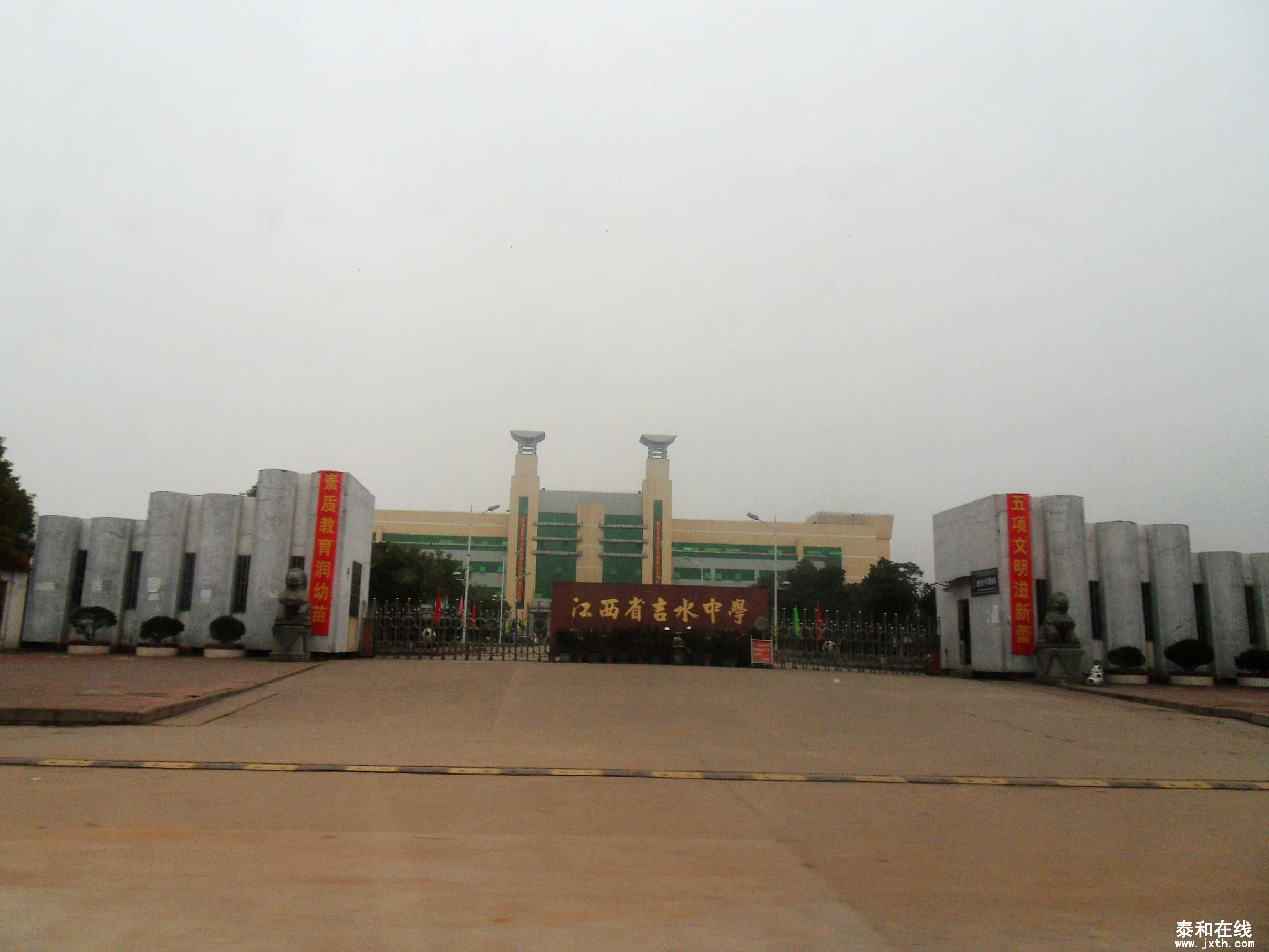 18ˮѧ.jpg