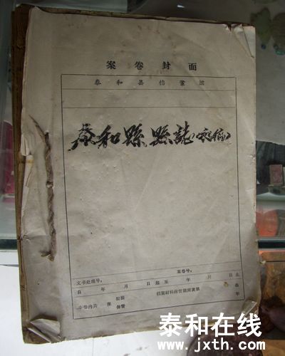 100_4039.JPG