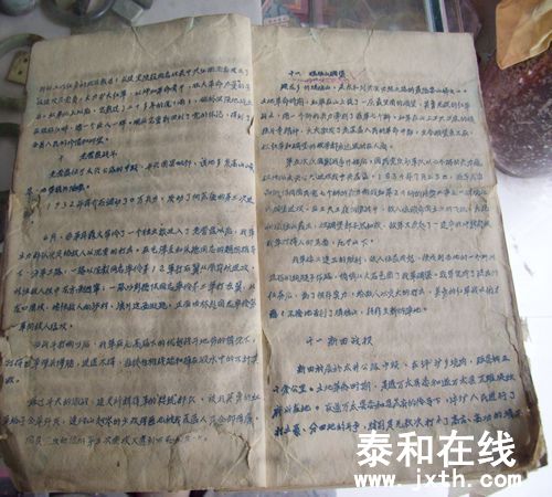 100_4040.JPG