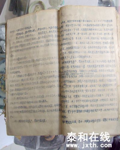 100_4043.JPG