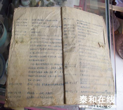 100_4044.JPG