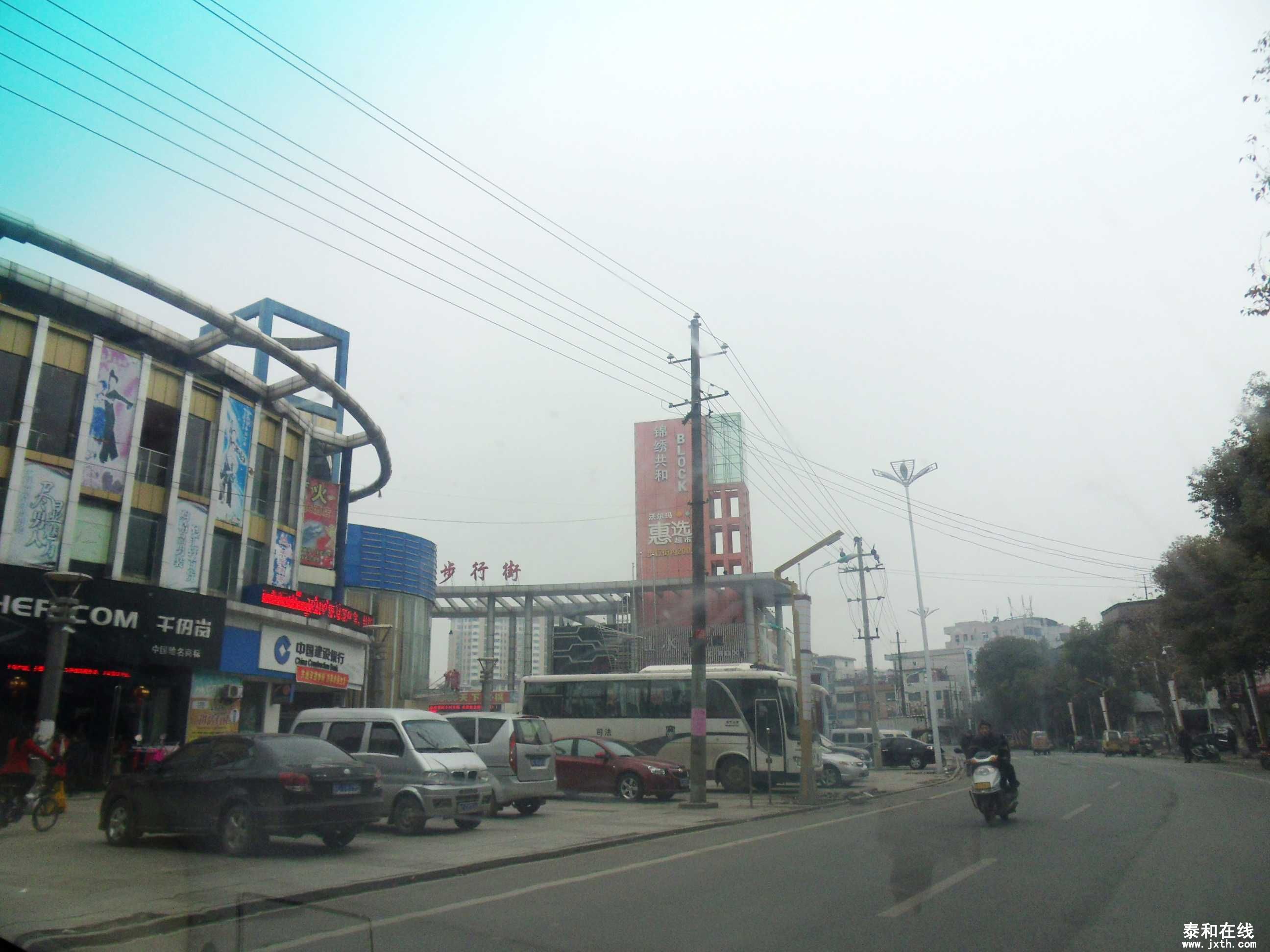 e15С۲н.jpg