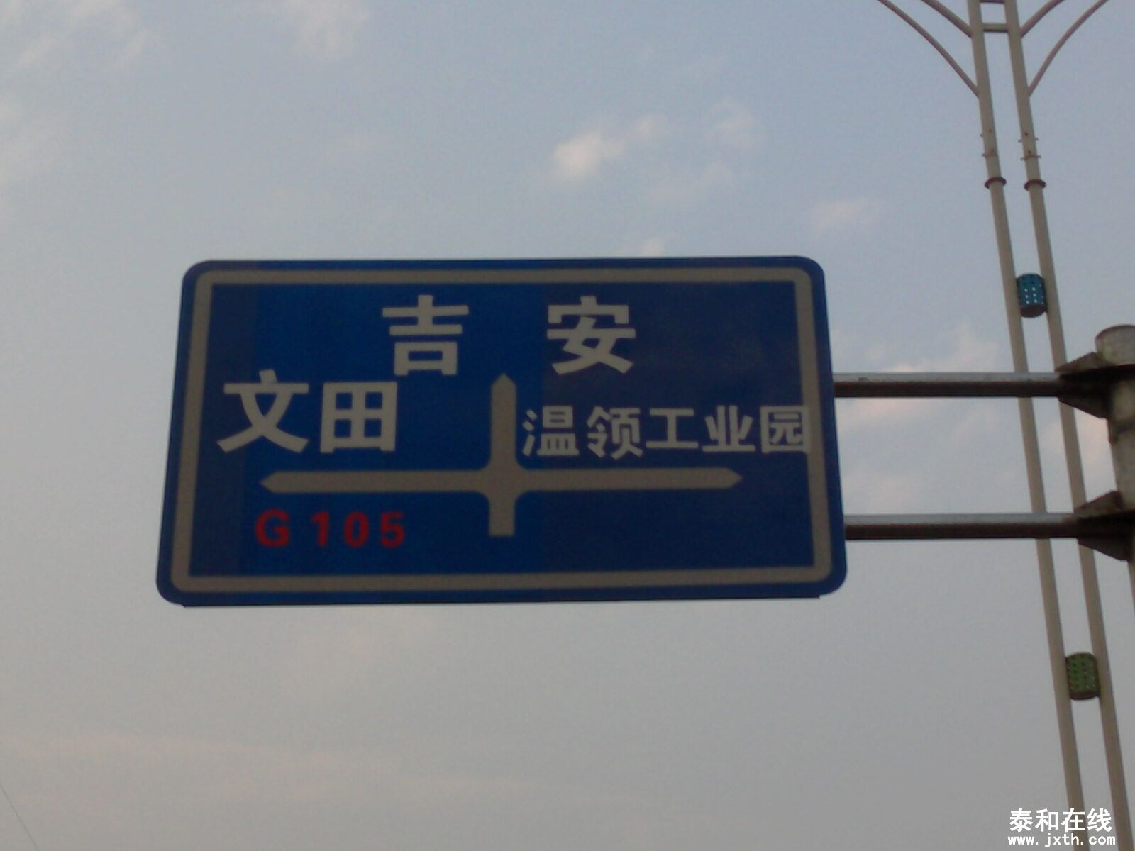죿