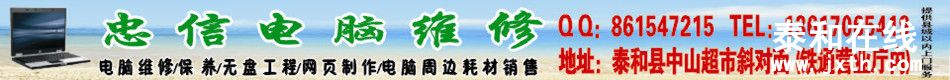 zhiyuan.jpg