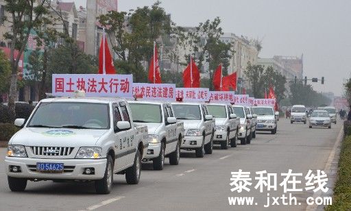 2012224152749957.jpg