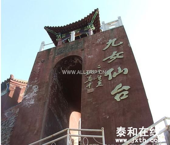 cityimages_9047.jpg