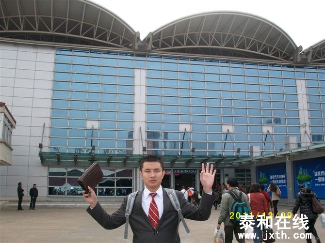 2011У5.jpg