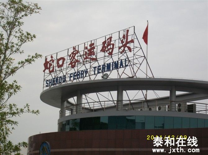 2011У.jpg