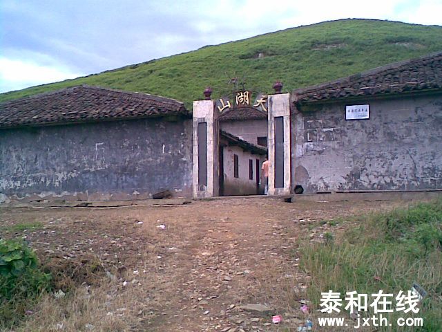 psbCA4S153Z.jpg
