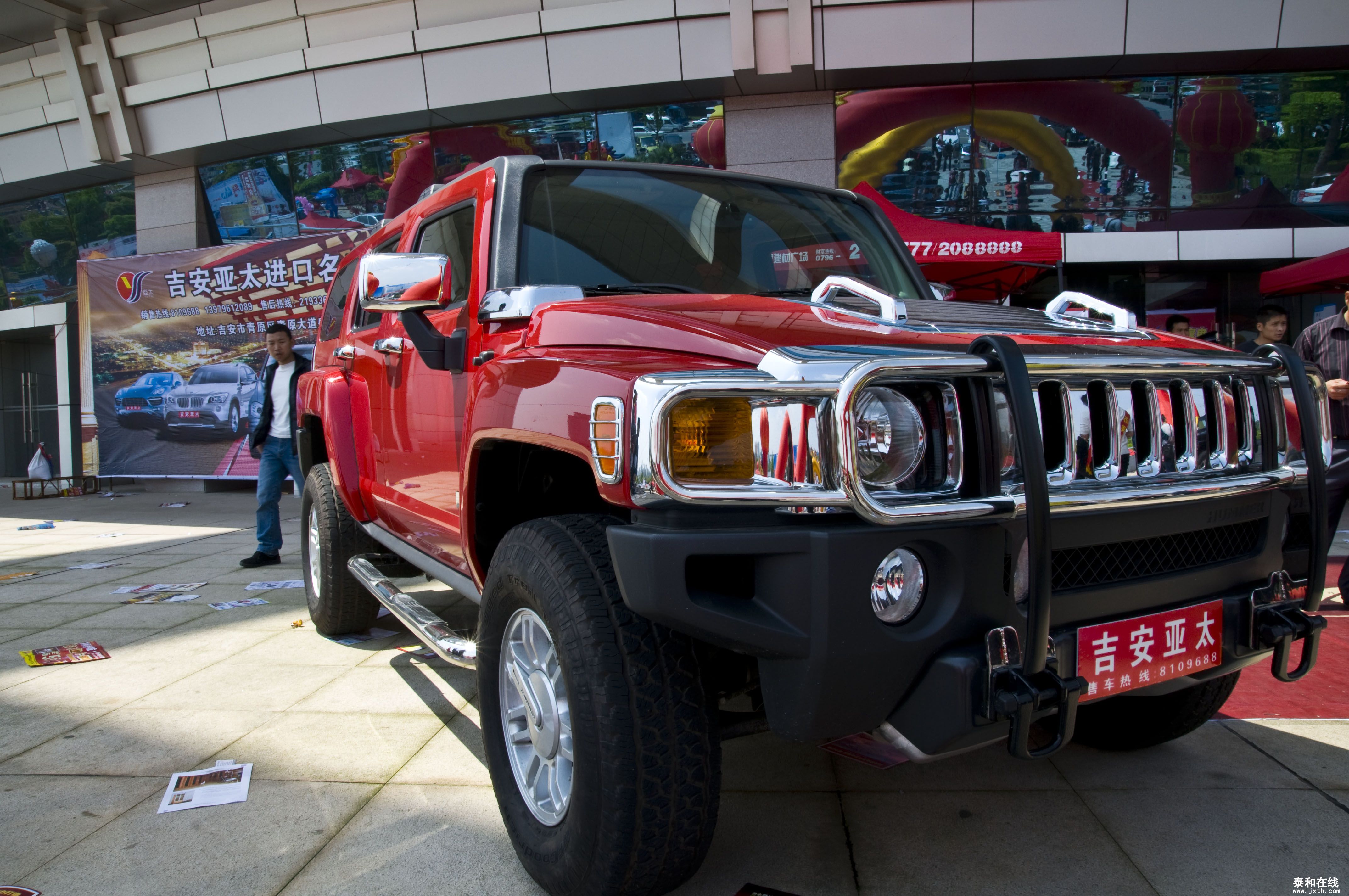 DSC_00952.JPG