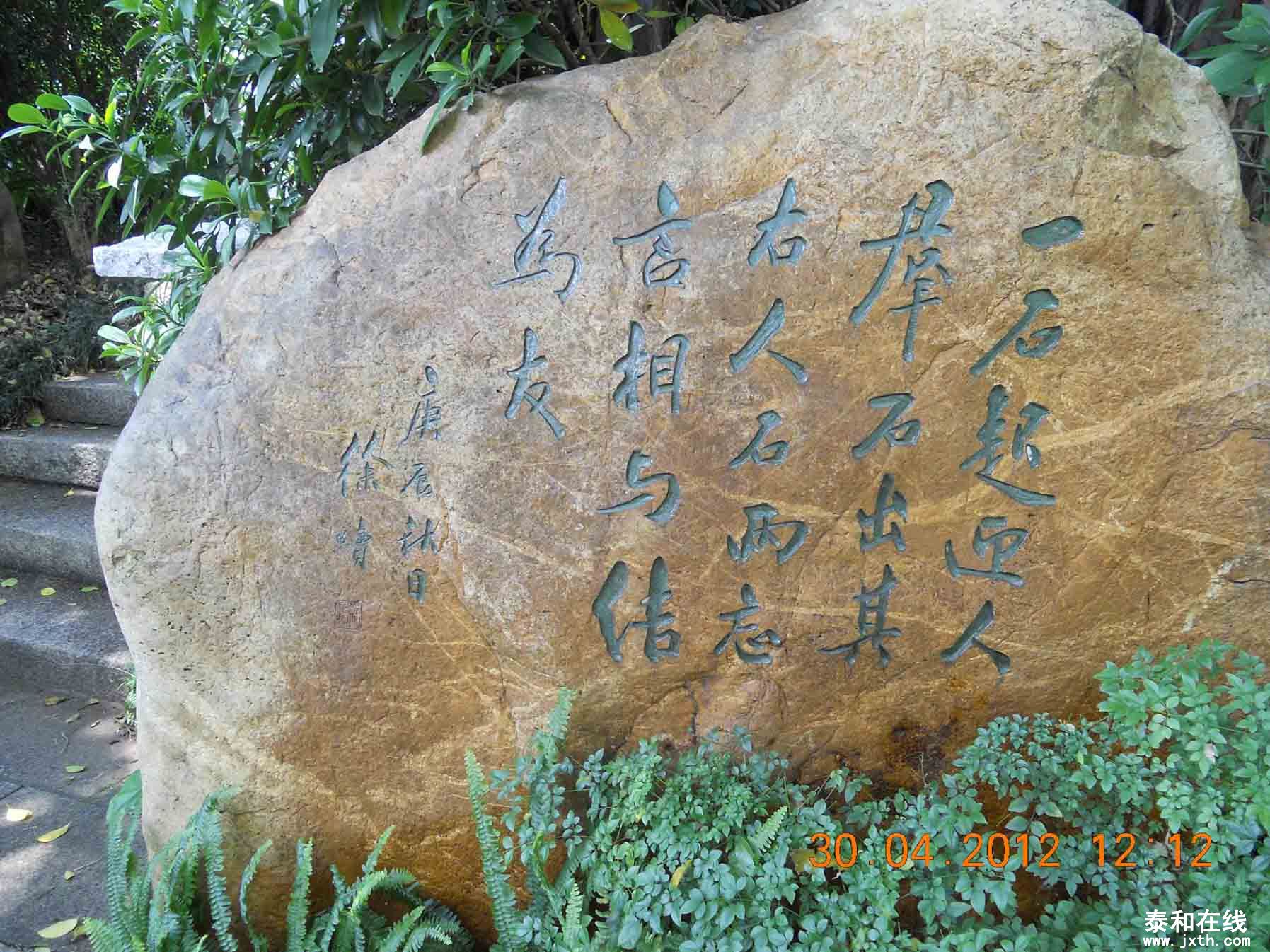 DSCN0036.jpg