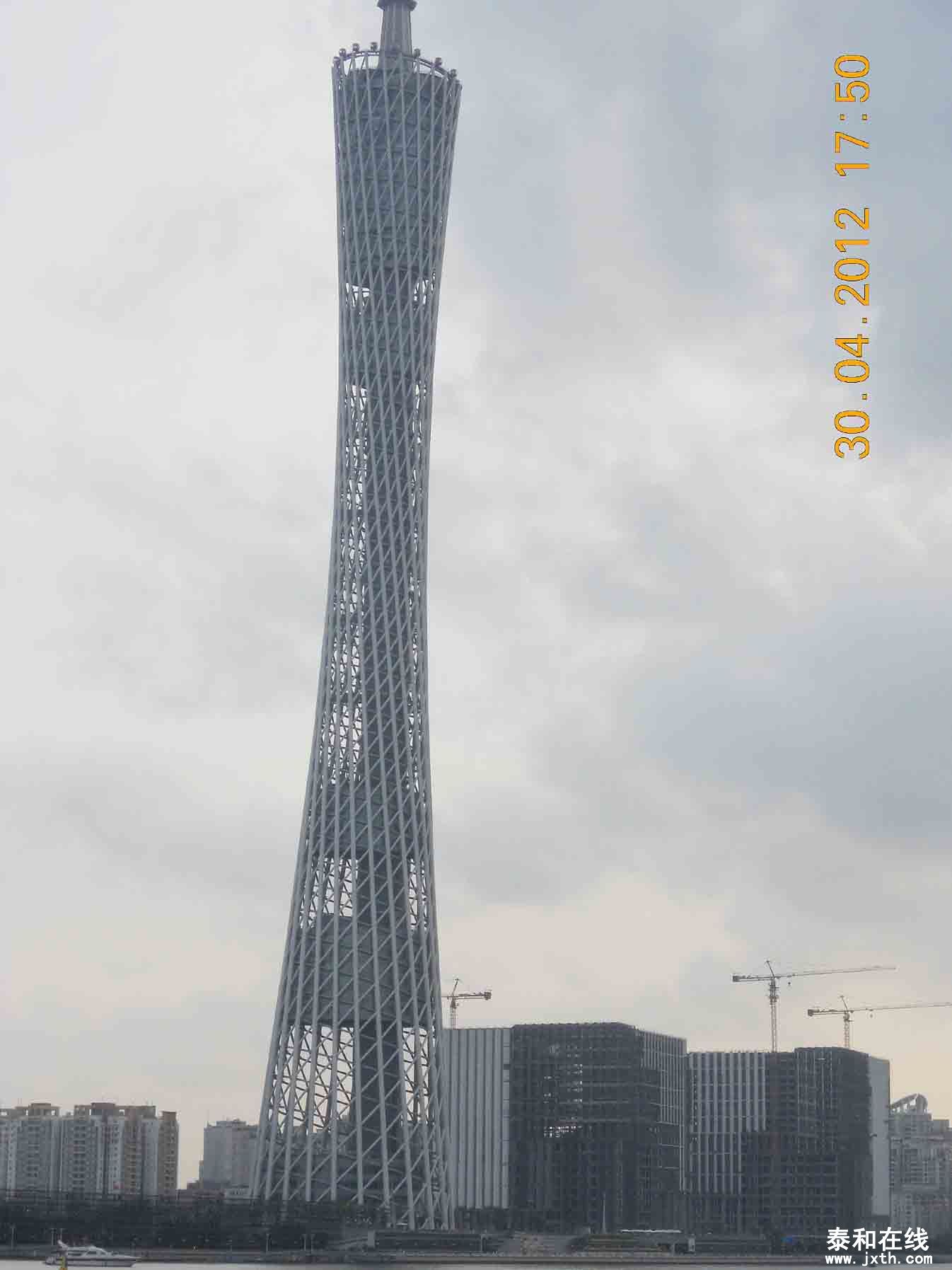 DSCN0217.jpg