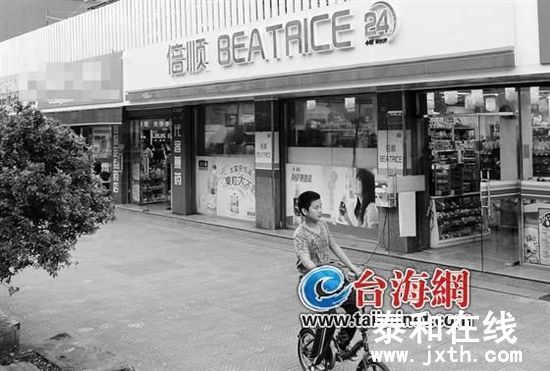 DB6533F8681875AEA9D0FC7FF68D4BAB.jpg