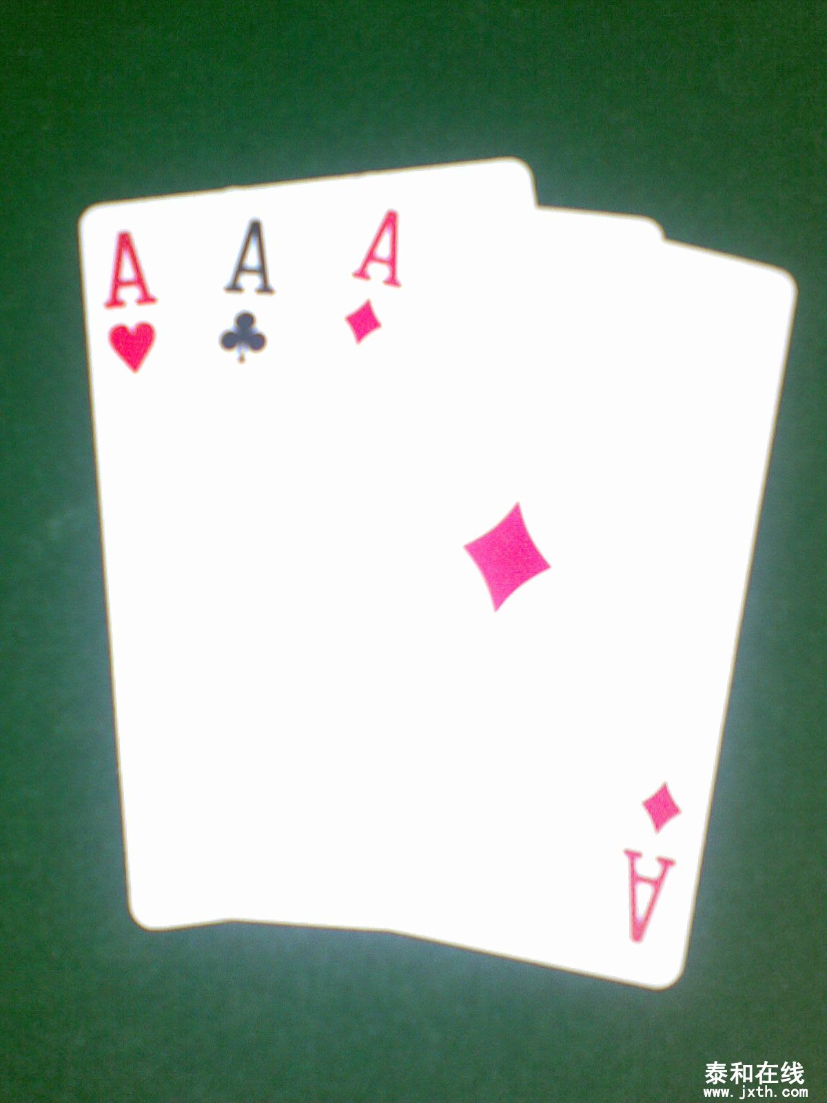 20928601.jpg