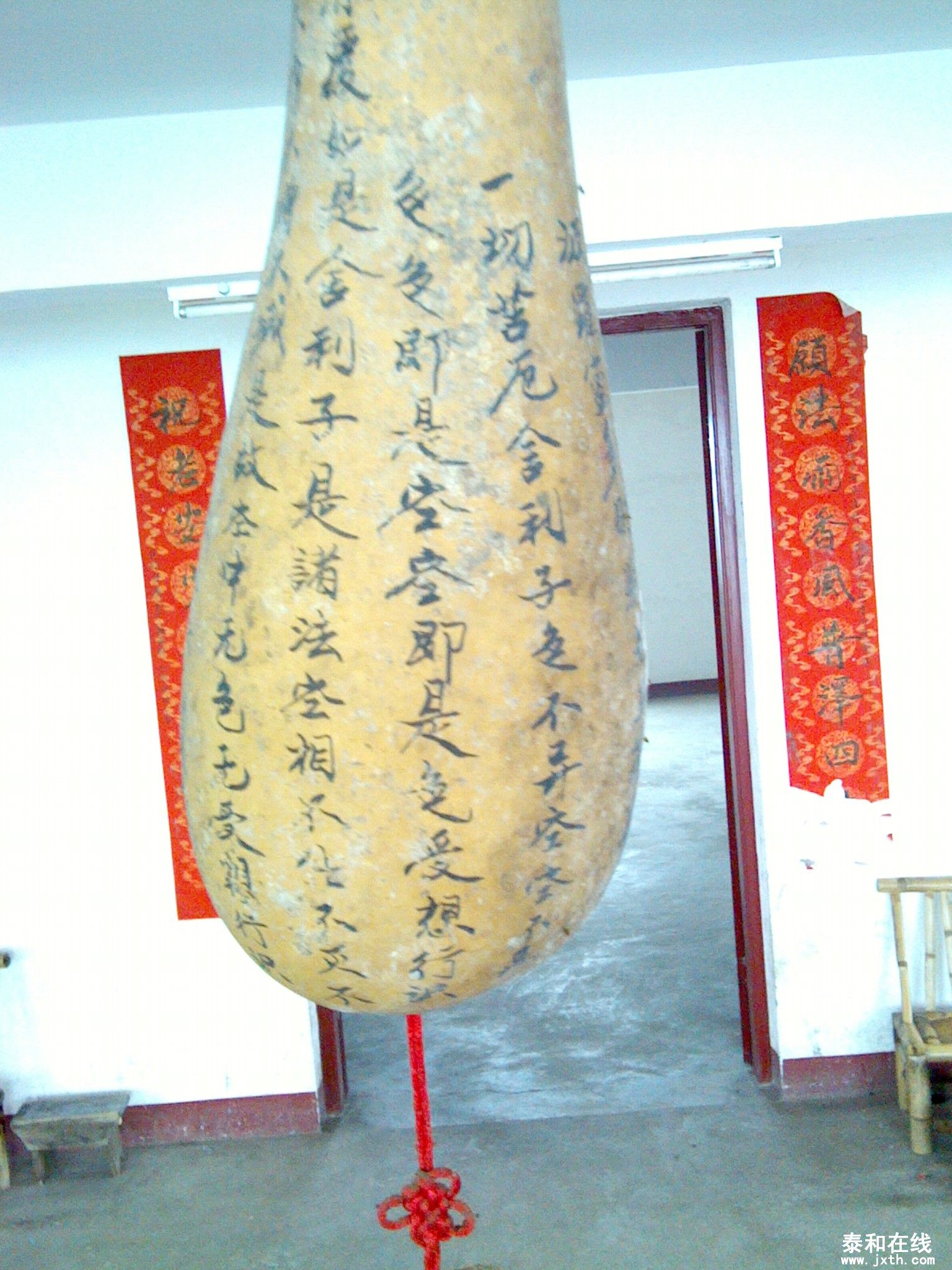 IMG_20120516_121939.jpg