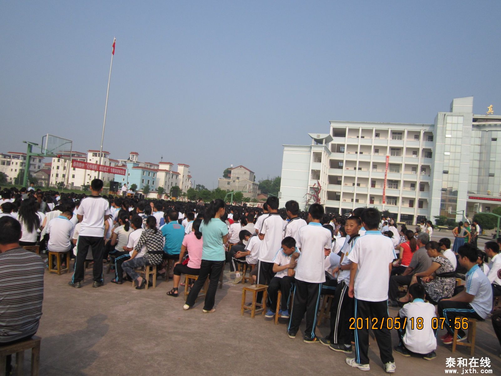 IMG_1158.JPG
