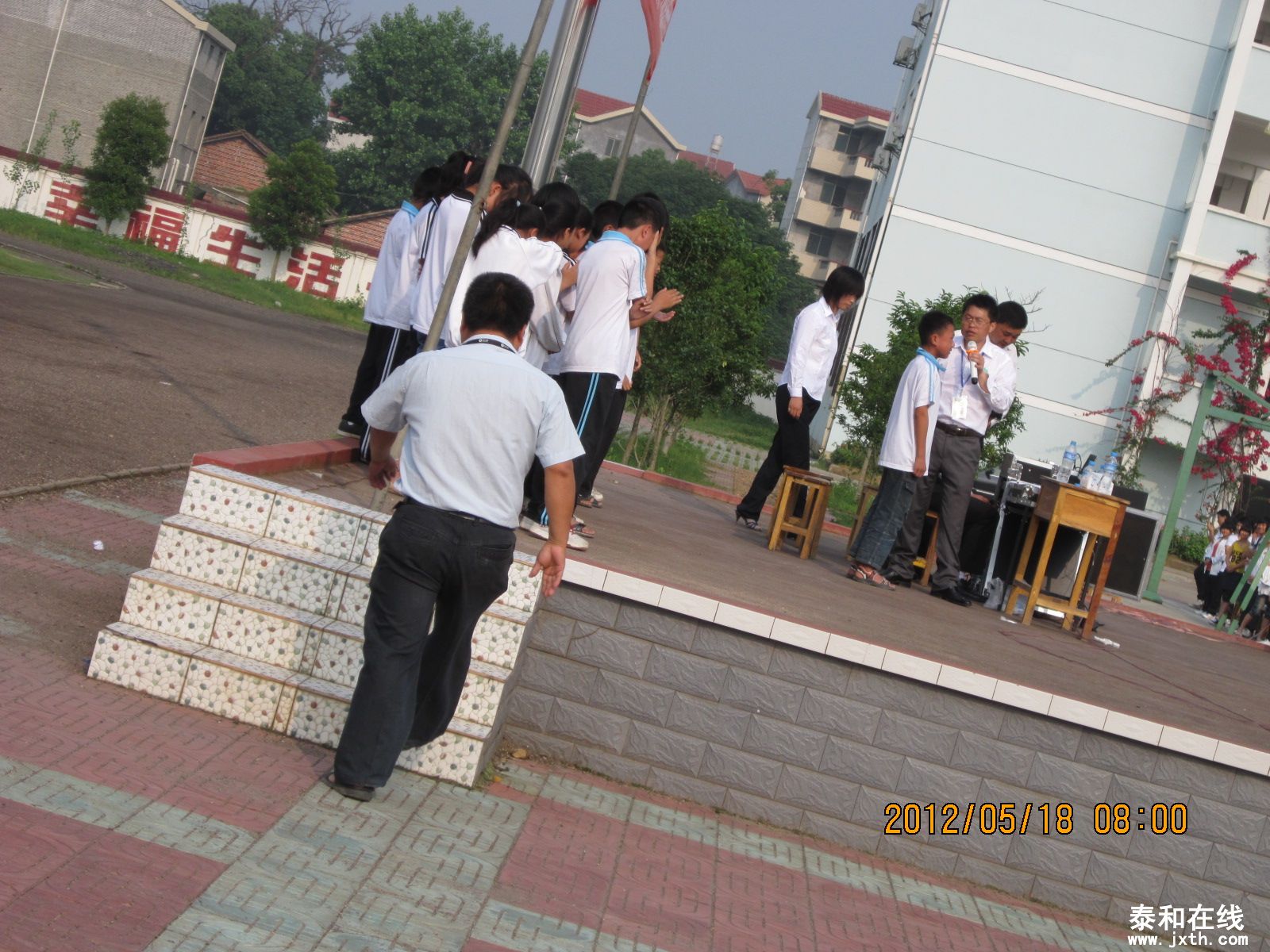 IMG_1175.JPG
