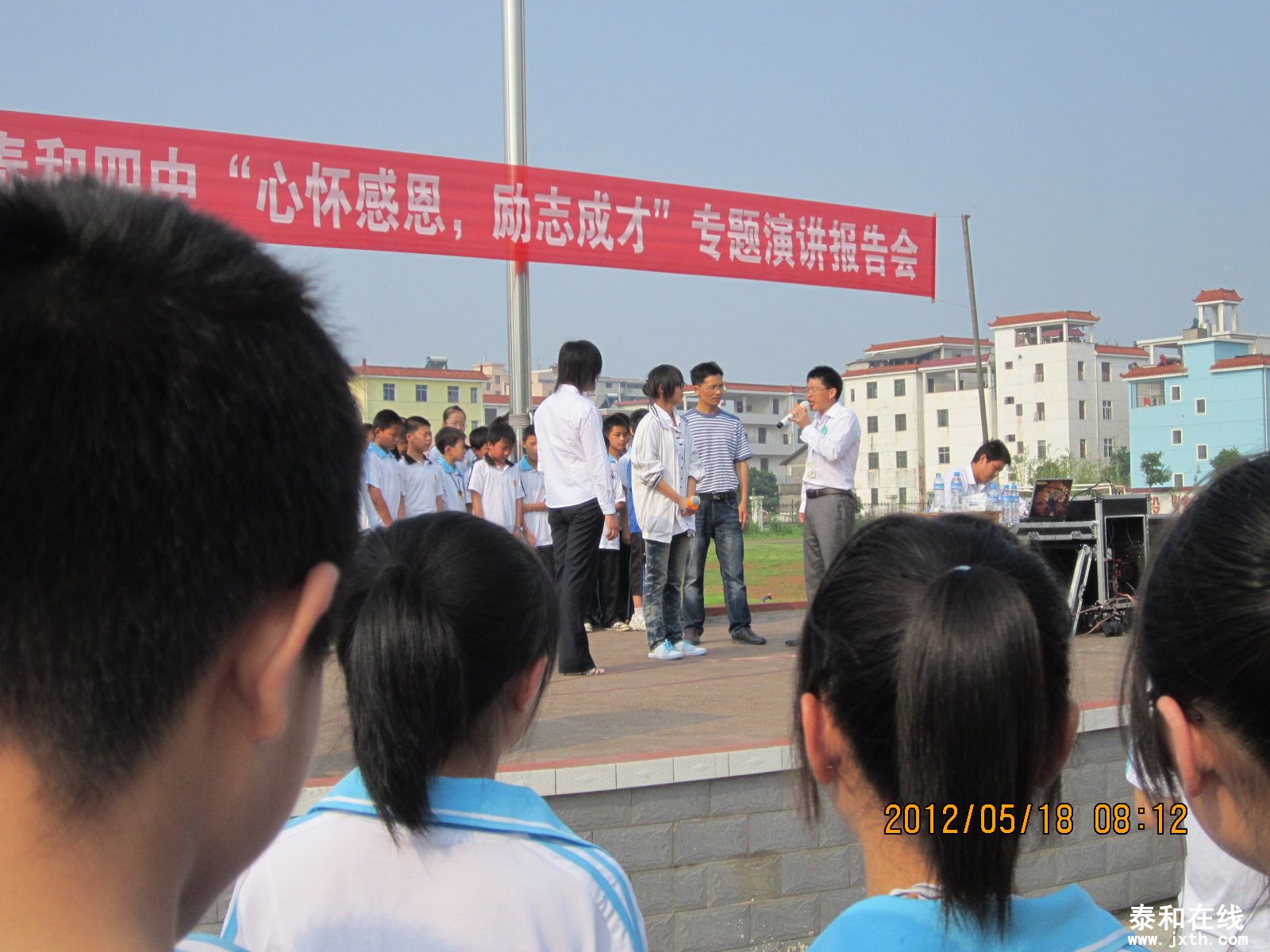 IMG_1210.JPG