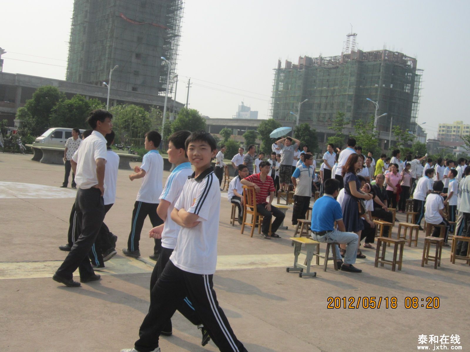IMG_1239.JPG