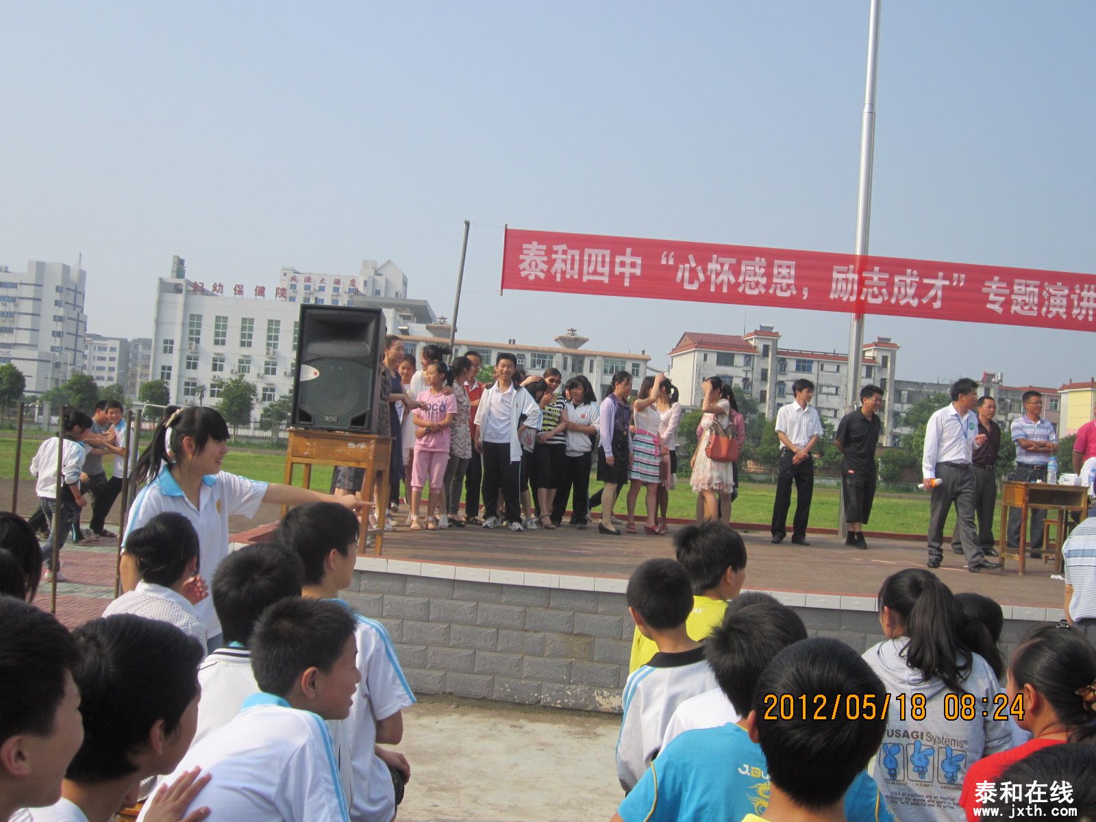 IMG_1258.JPG