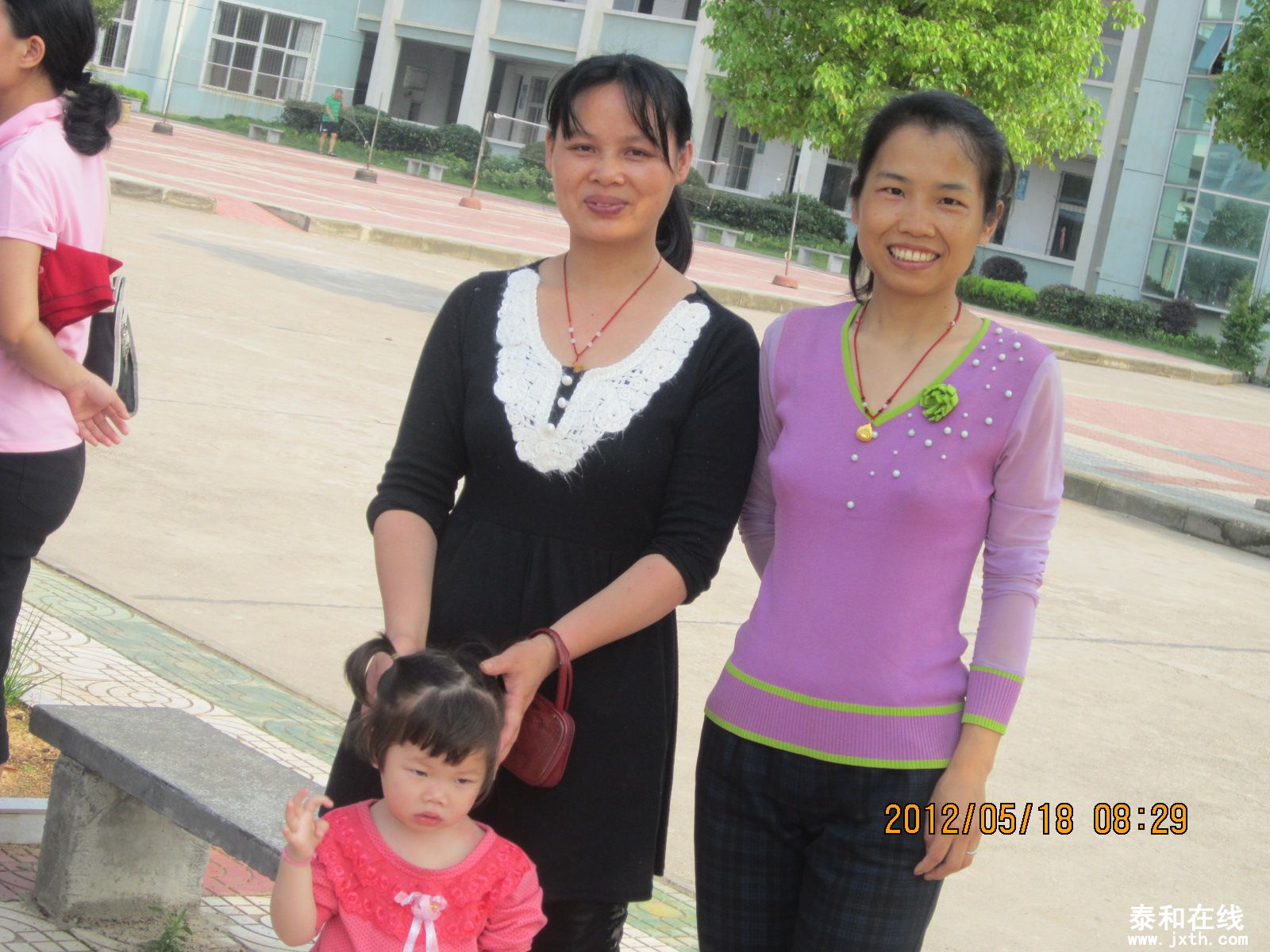 IMG_1284.JPG