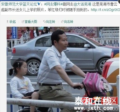 rdn_4fc934cbd77ae.jpg