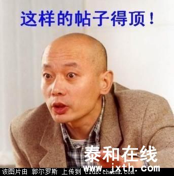 ZN3WZX]YB65_26GY`IOTU{0.jpg
