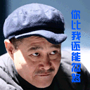 20071010222728[1].gif