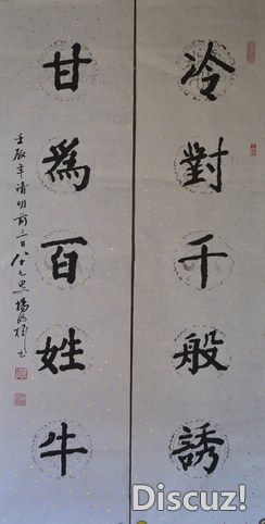 2012 (2)2.jpg