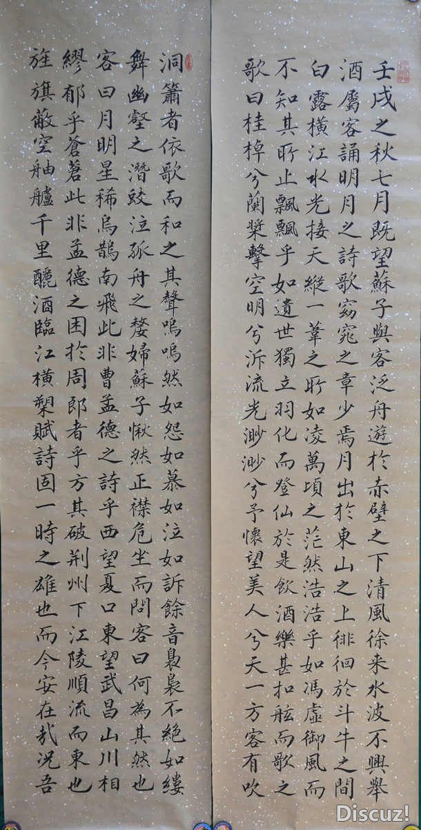 2012.4 (17).jpg