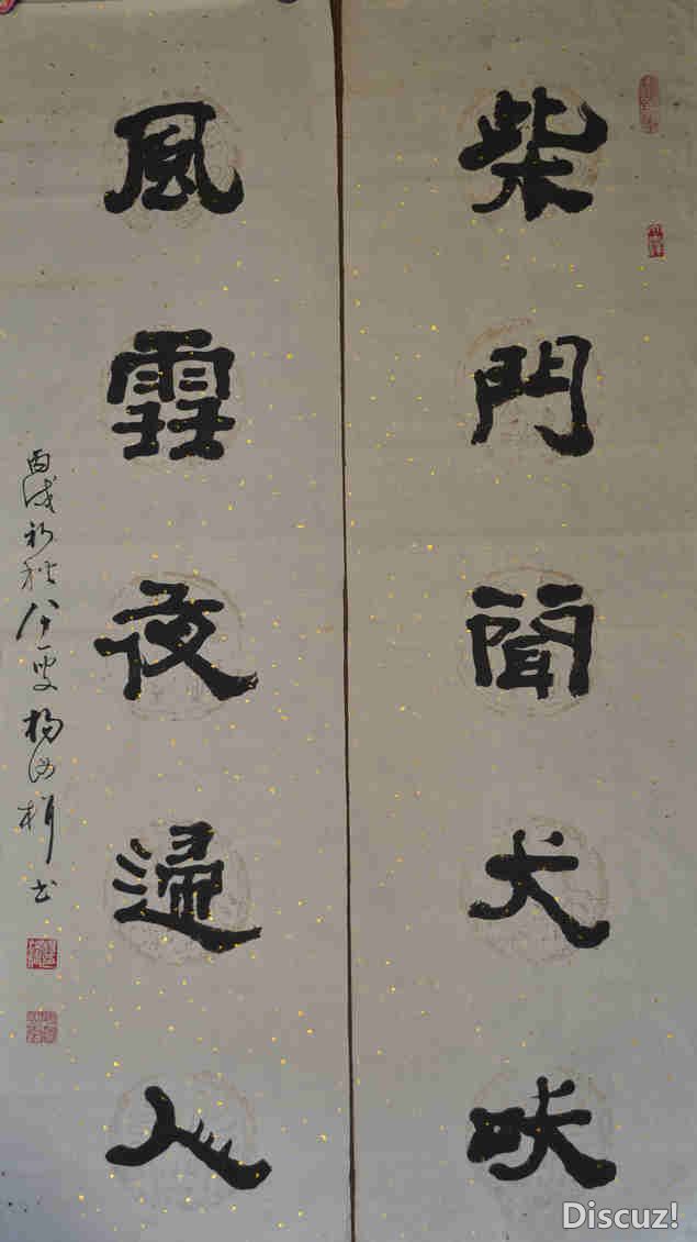 2012 (4).jpg