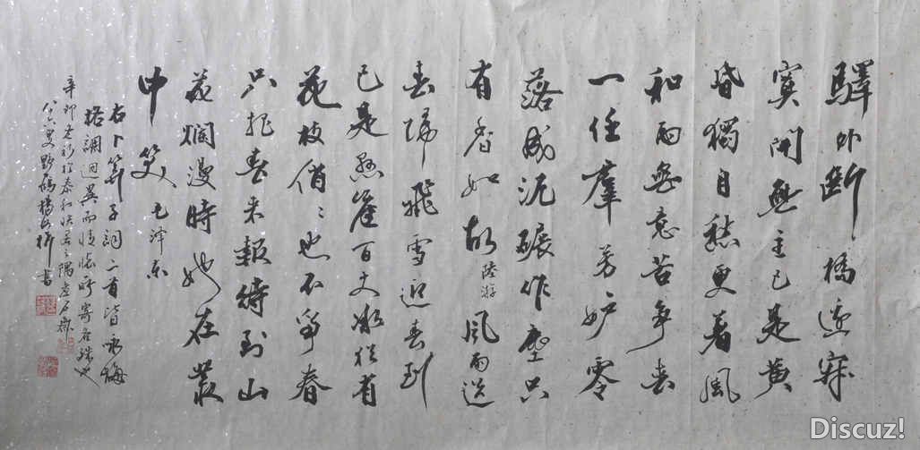 2012.4 (1).jpg