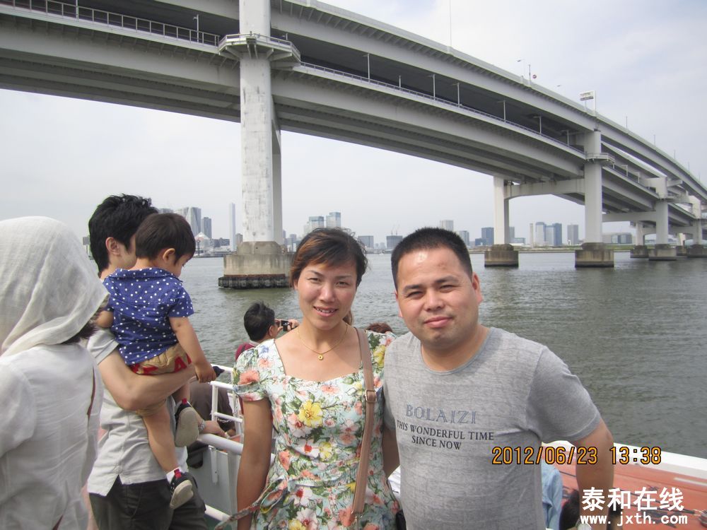 IMG_2169.JPG
