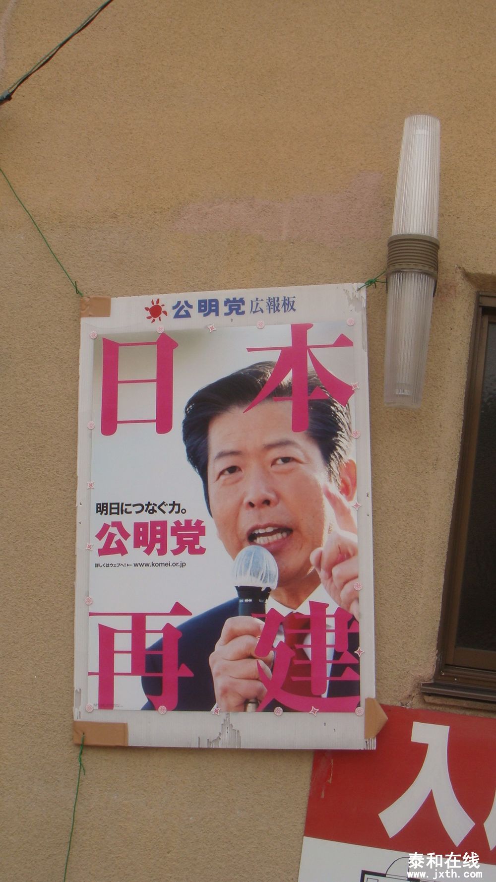 DSC09813.JPG